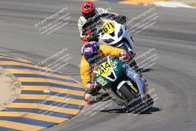 media/Oct-07-2023-CVMA (Sat) [[f84d08e330]]/Race 5 Amatuer Formula Middleweight/